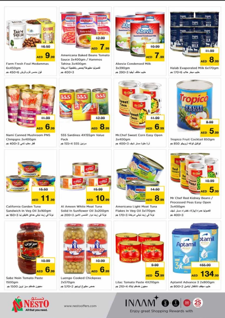 NESTO-Promotions-King-Faisal&Al-nud-November-28-2024-6
