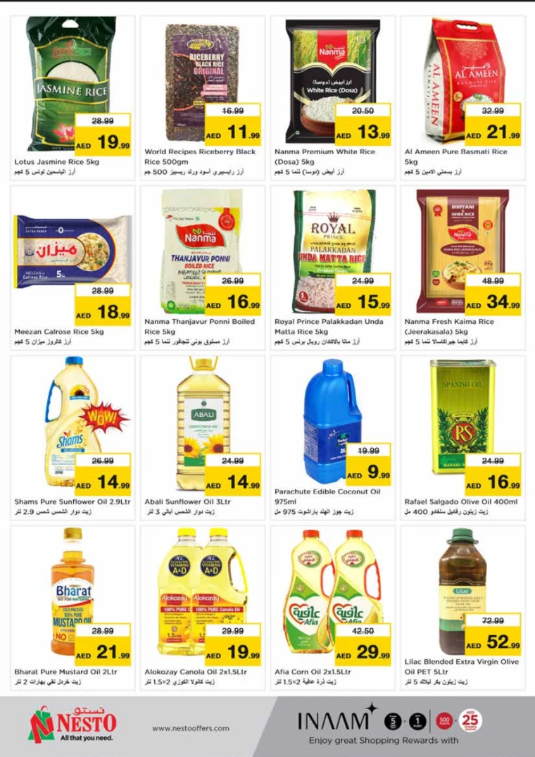 NESTO-Promotions-King-Faisal&Al-nud-November-28-2024-9