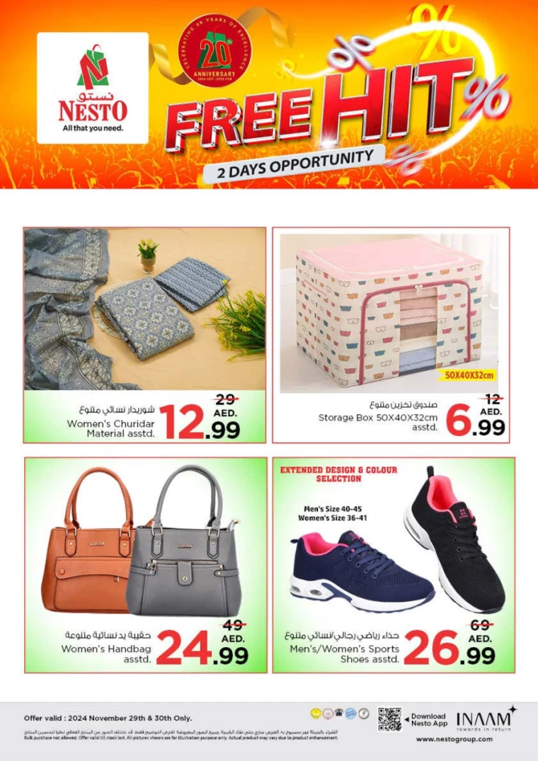 NESTO-Promotions-Nadd-Al-Hamar-November-29-2024-15