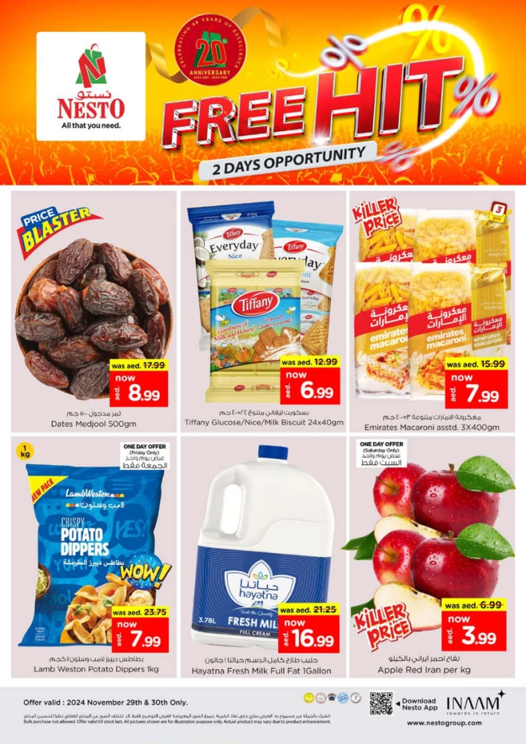 NESTO-Promotions-Nadd-Al-Hamar-November-29-2024-2