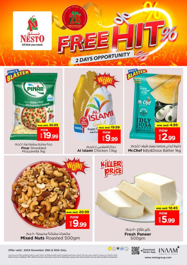 NESTO-Promotions-Nadd-Al-Hamar-November-29-2024-5
