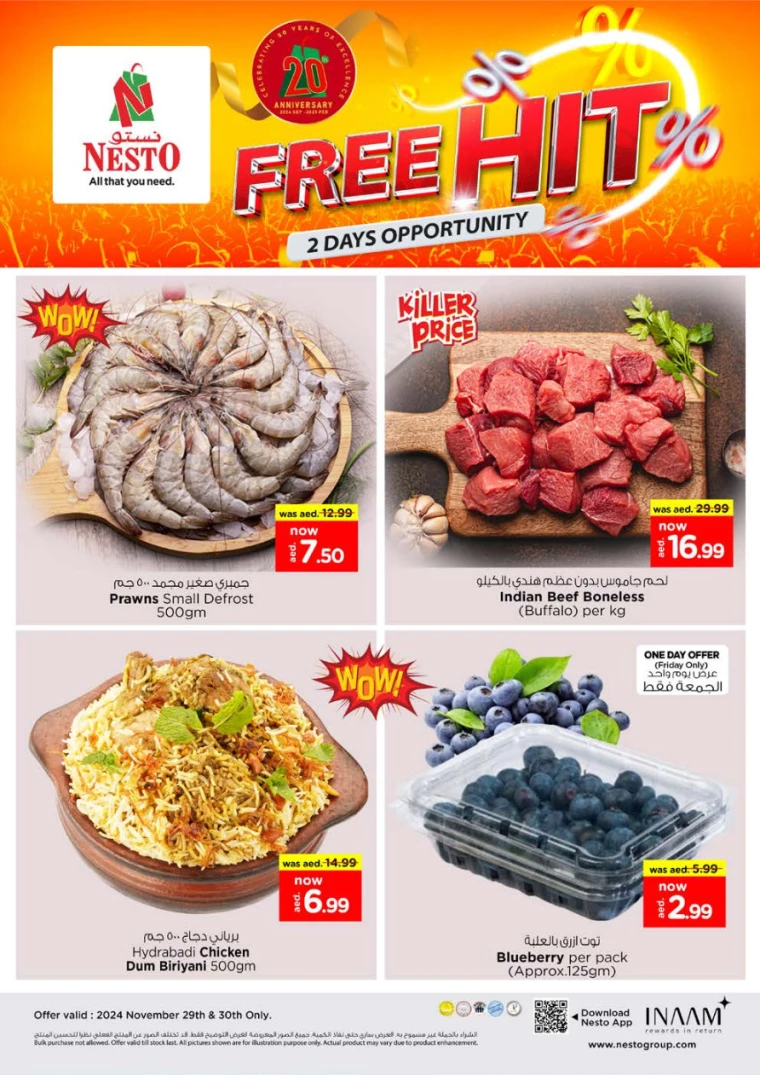 NESTO-Promotions-Nadd-Al-Hamar-November-29-2024-6