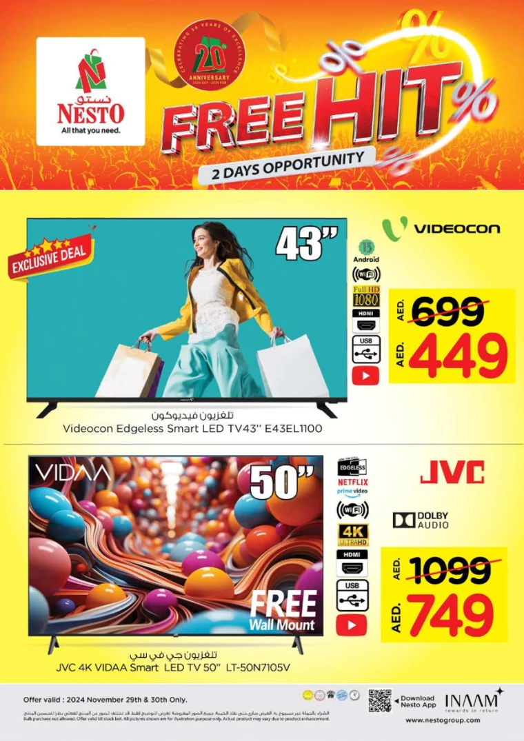 NESTO-Promotions-Nadd-Al-Hamar-November-29-2024-7