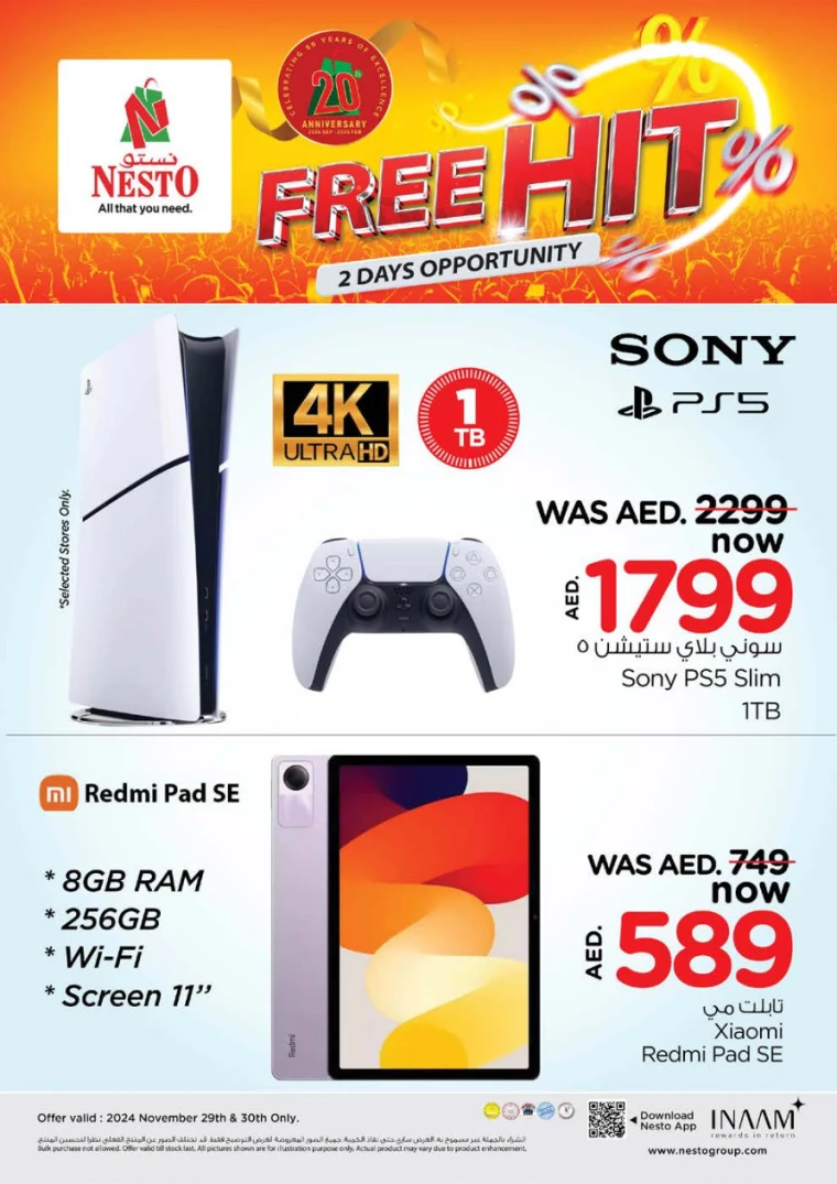 NESTO-Promotions-Nadd-Al-Hamar-November-29-2024-9