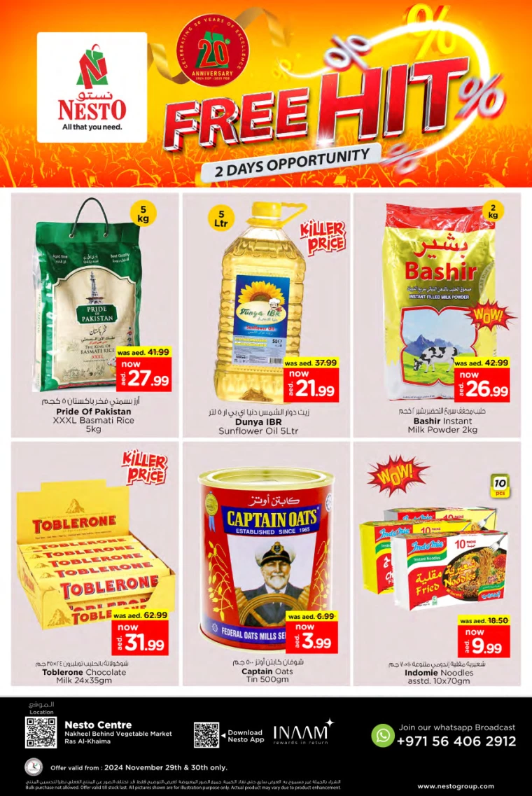 NESTO-Discounts-All-Branches-November-29-2024-0