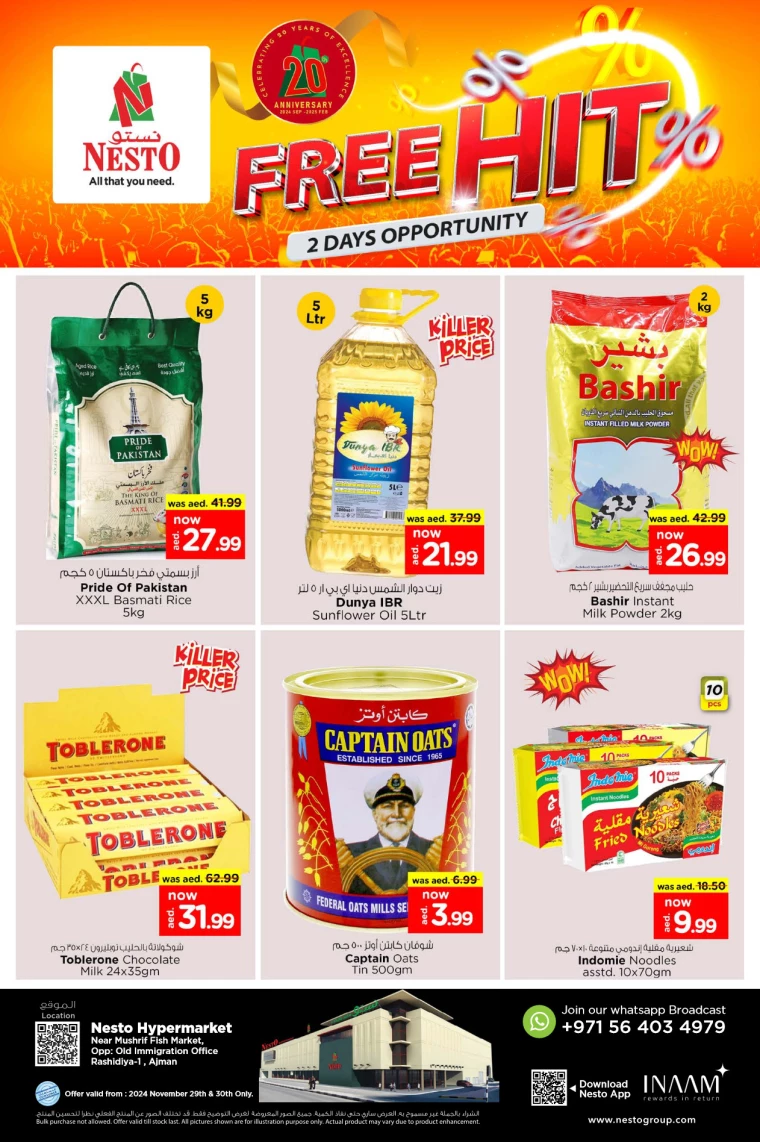 NESTO-Discounts-Mishref-November-29-2024-0