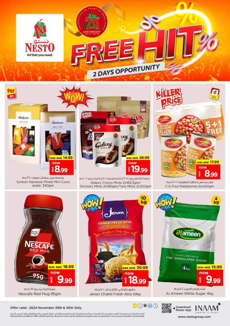 NESTO-Discounts-Mishref-November-29-2024-1