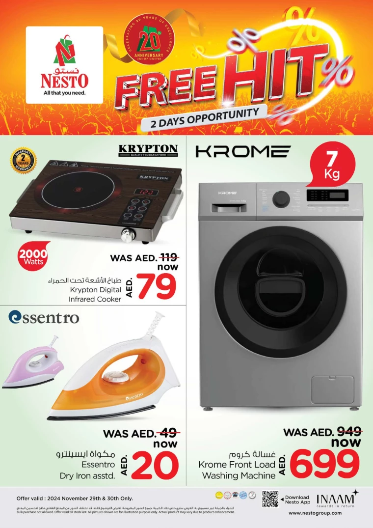 NESTO-Discounts-Mishref-November-29-2024-11