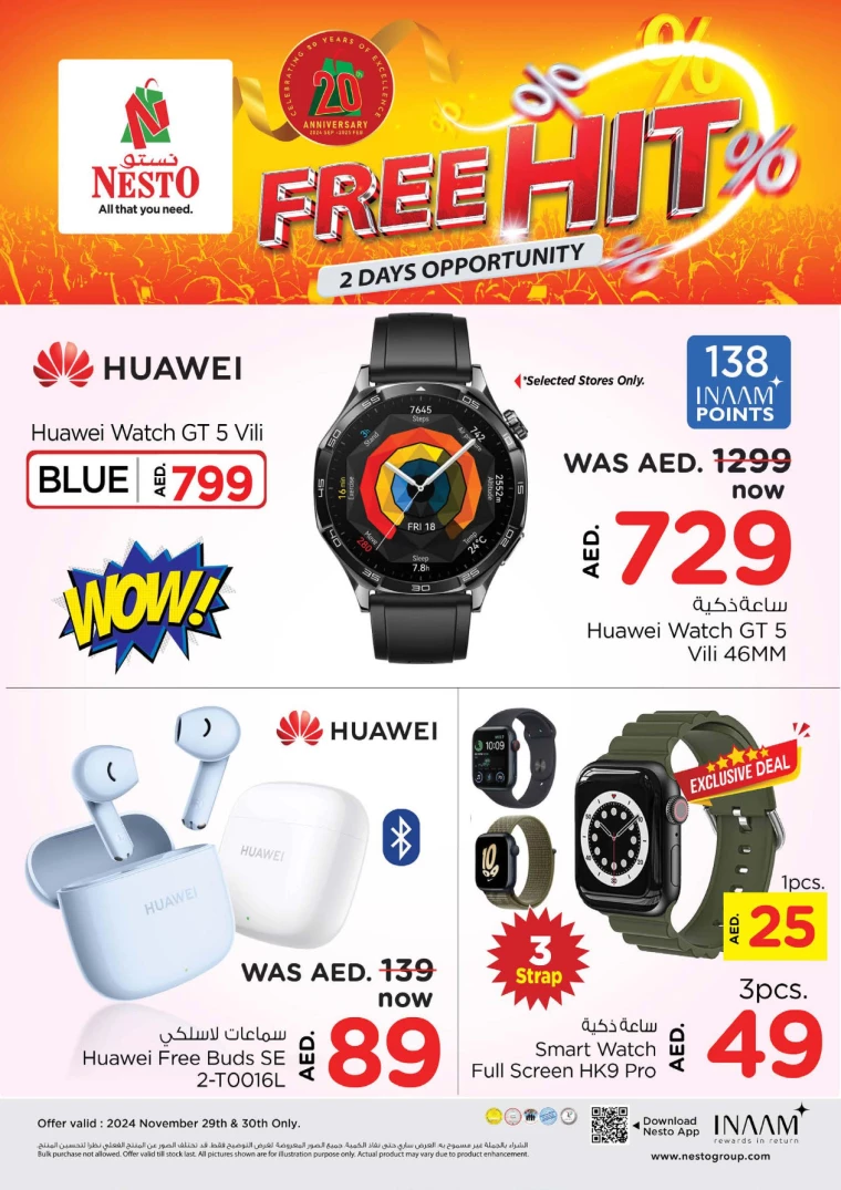 NESTO-Discounts-Mishref-November-29-2024-13