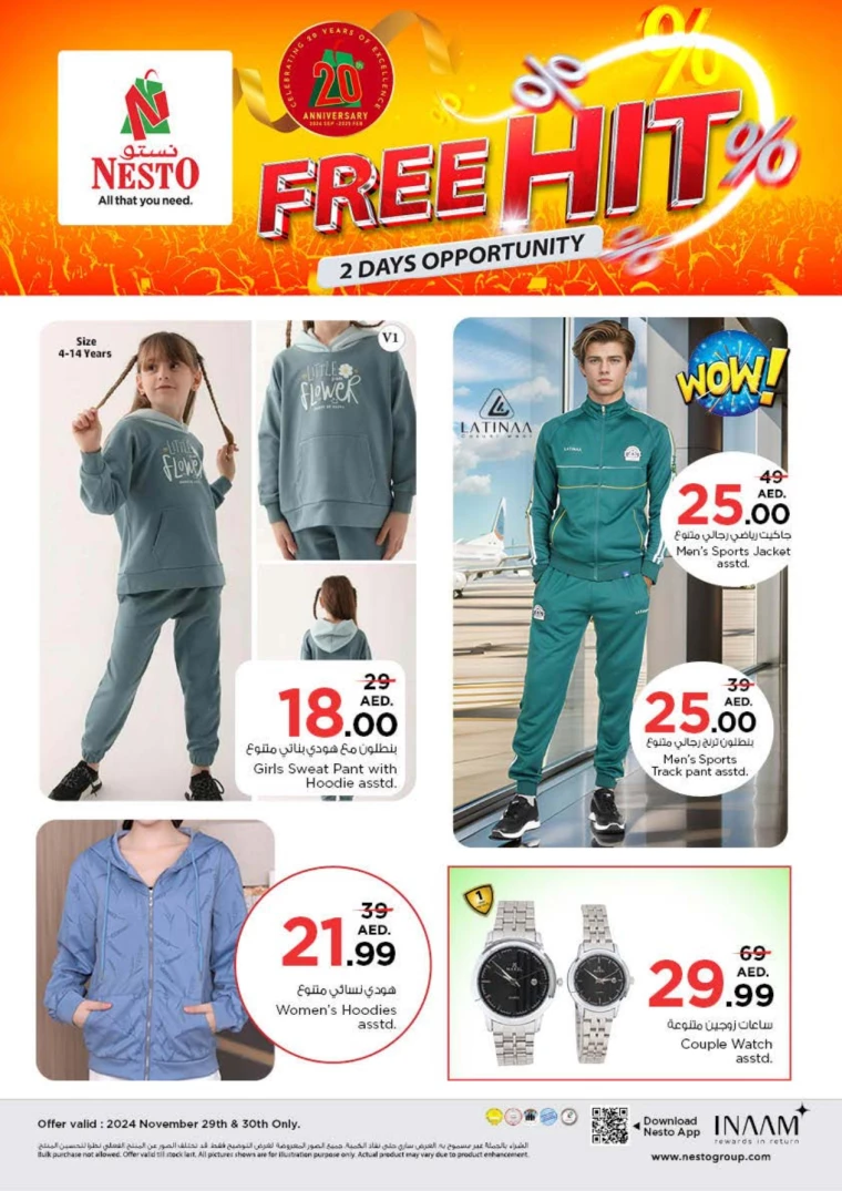 NESTO-Discounts-Mishref-November-29-2024-14