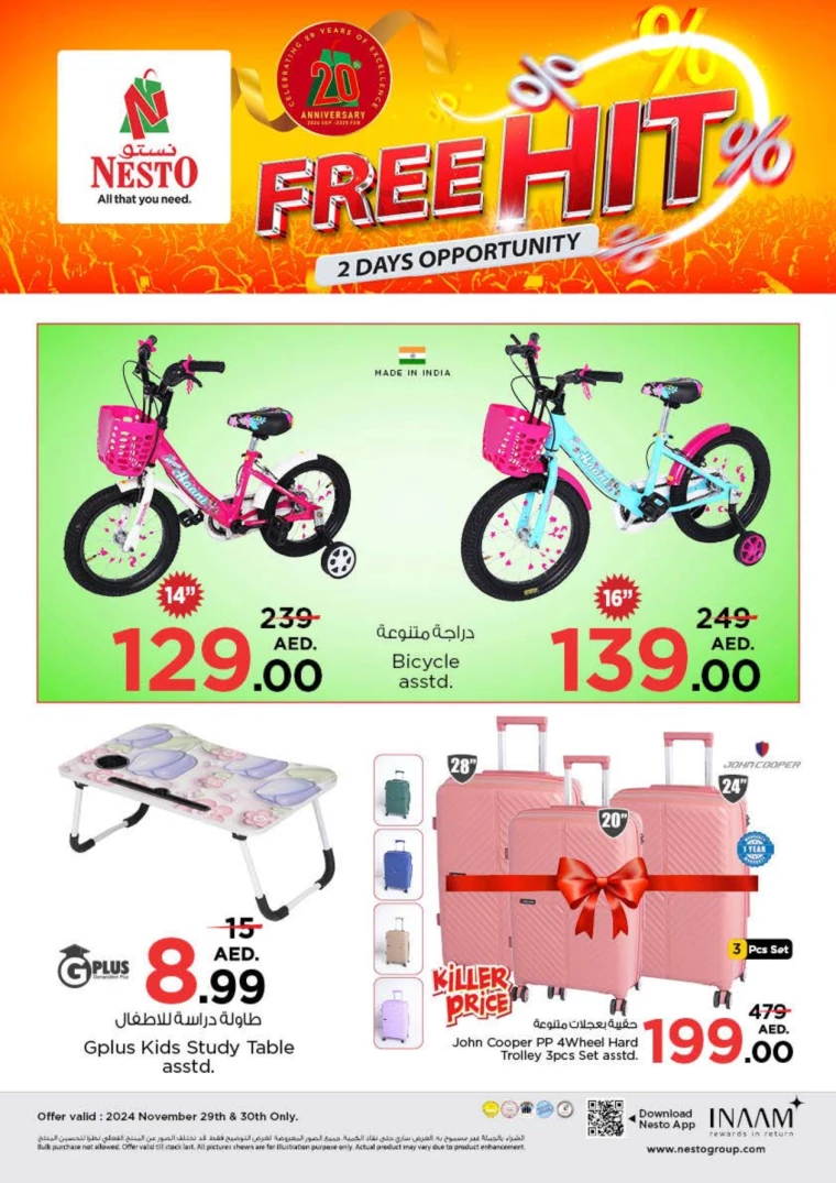 NESTO-Discounts-Mishref-November-29-2024-16