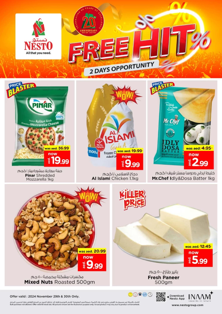 NESTO-Discounts-Mishref-November-29-2024-5