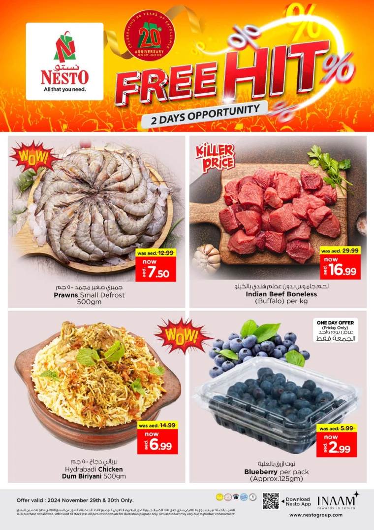 NESTO-Discounts-Mishref-November-29-2024-6