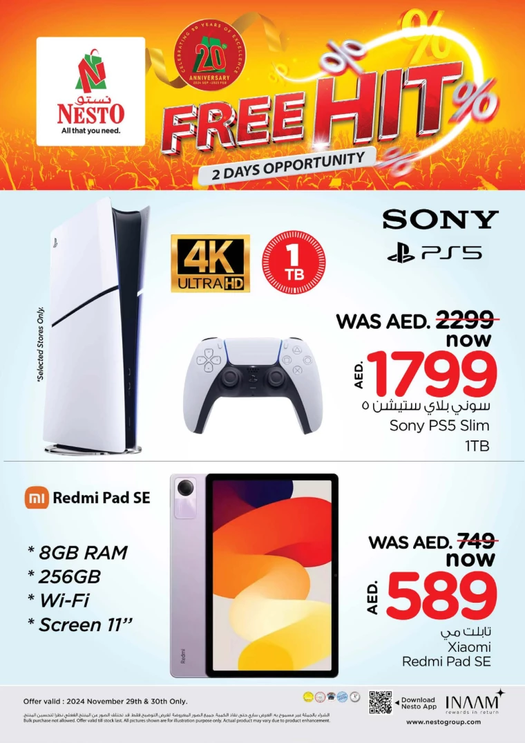 NESTO-Discounts-Mishref-November-29-2024-9