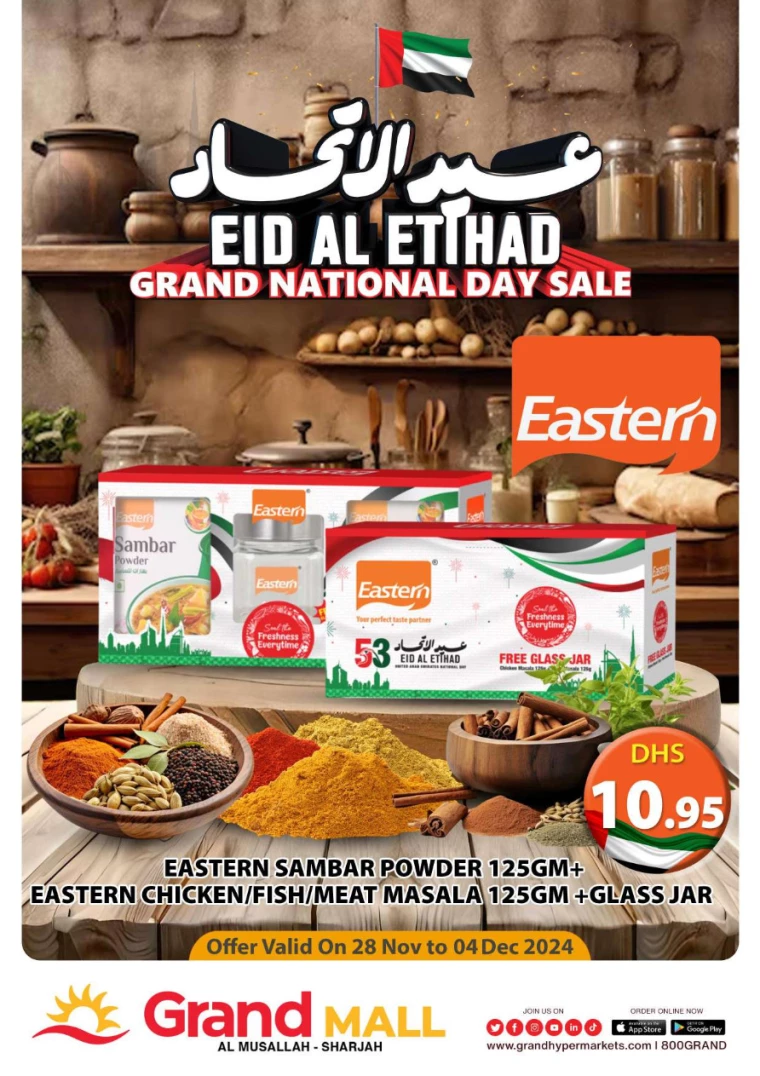 Grand-Hypermarket-Promotions-All-Branches-November-28-2024-1