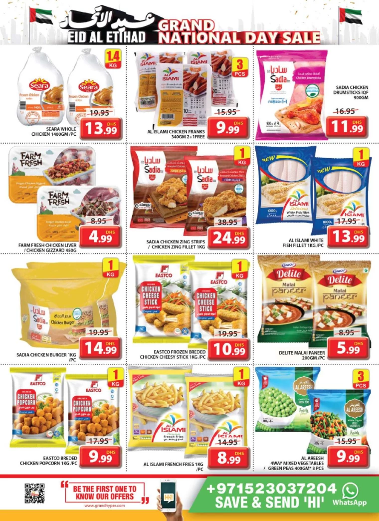 Grand-Hypermarket-Promotions-All-Branches-November-28-2024-17