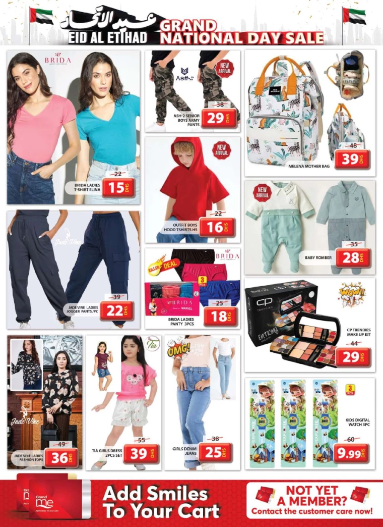 Grand-Hypermarket-Promotions-All-Branches-November-28-2024-39