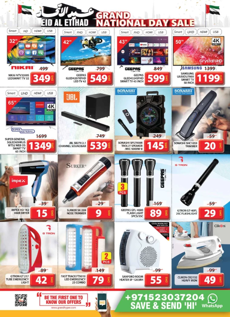 Grand-Hypermarket-Promotions-All-Branches-November-28-2024-42