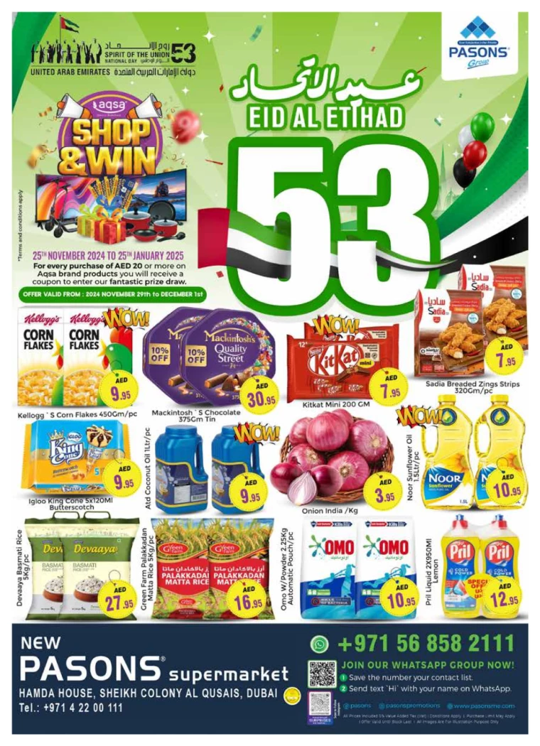 Pasons-Discounts-All-Branches-November-29-2024-0
