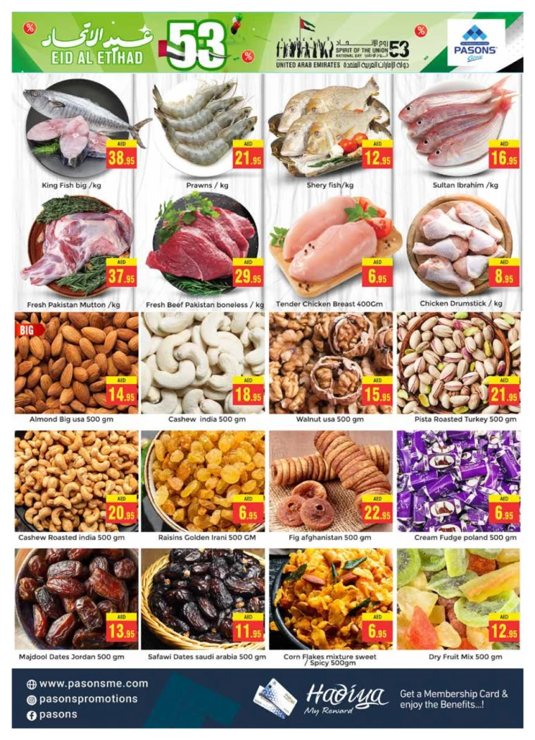 Pasons-Discounts-All-Branches-November-29-2024-2