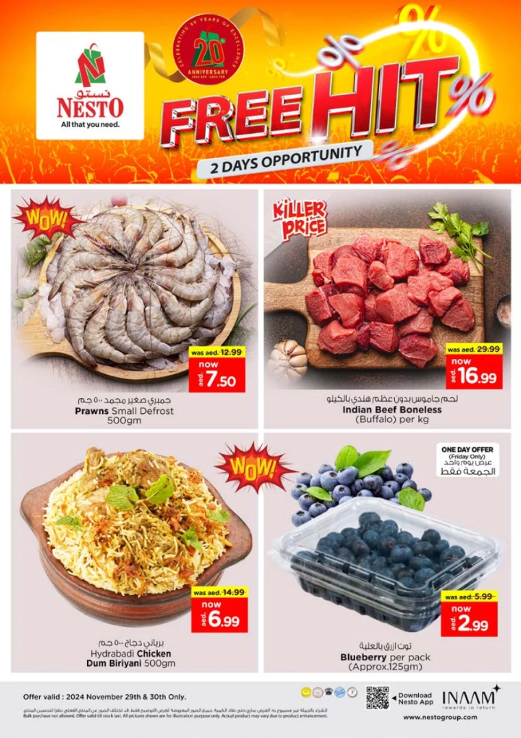 NESTO-Promotions-All-Branches-November-29-2024-6
