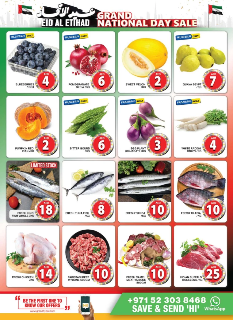 Grand-Hypermarket-Offers-Al-Quoz-November-29-2024-1