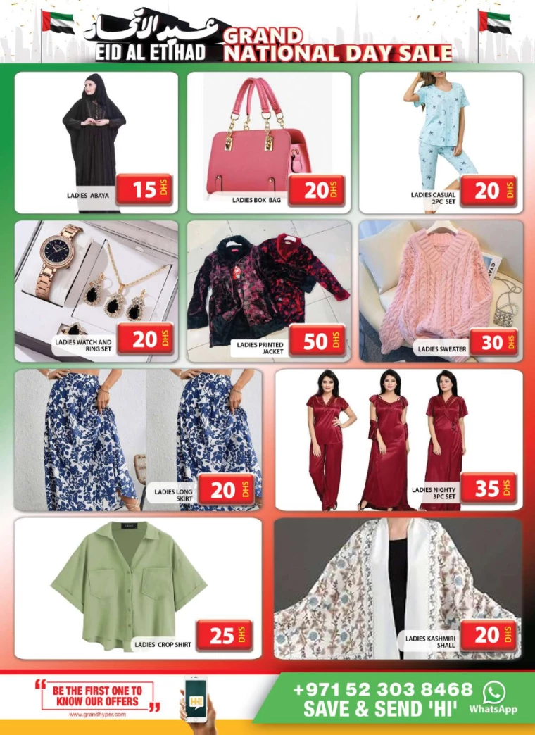 Grand-Hypermarket-Offers-Al-Quoz-November-29-2024-11