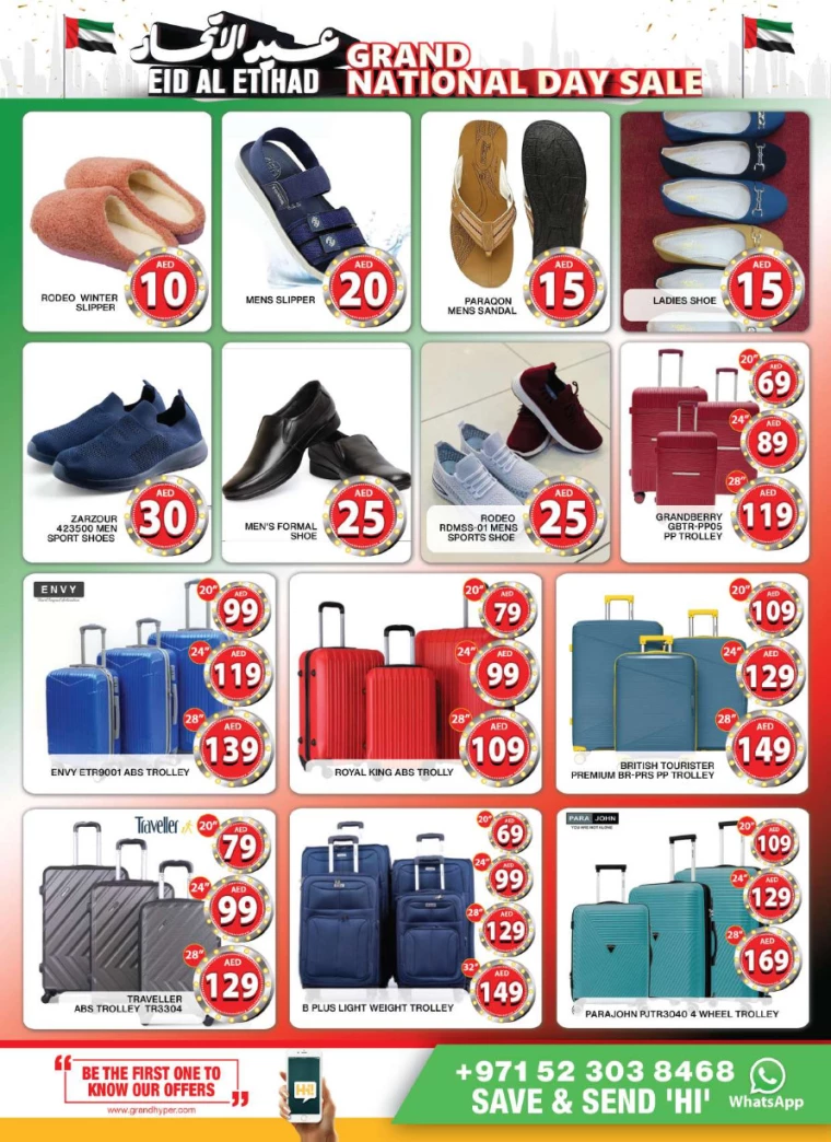 Grand-Hypermarket-Offers-Al-Quoz-November-29-2024-13