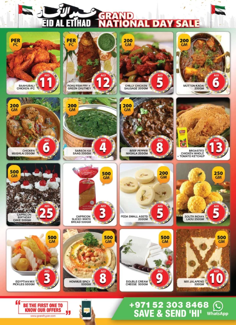 Grand-Hypermarket-Offers-Al-Quoz-November-29-2024-2