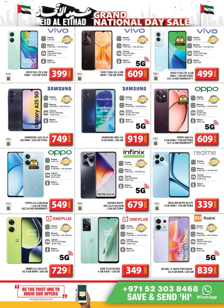 Grand-Hypermarket-Offers-Al-Quoz-November-29-2024-21