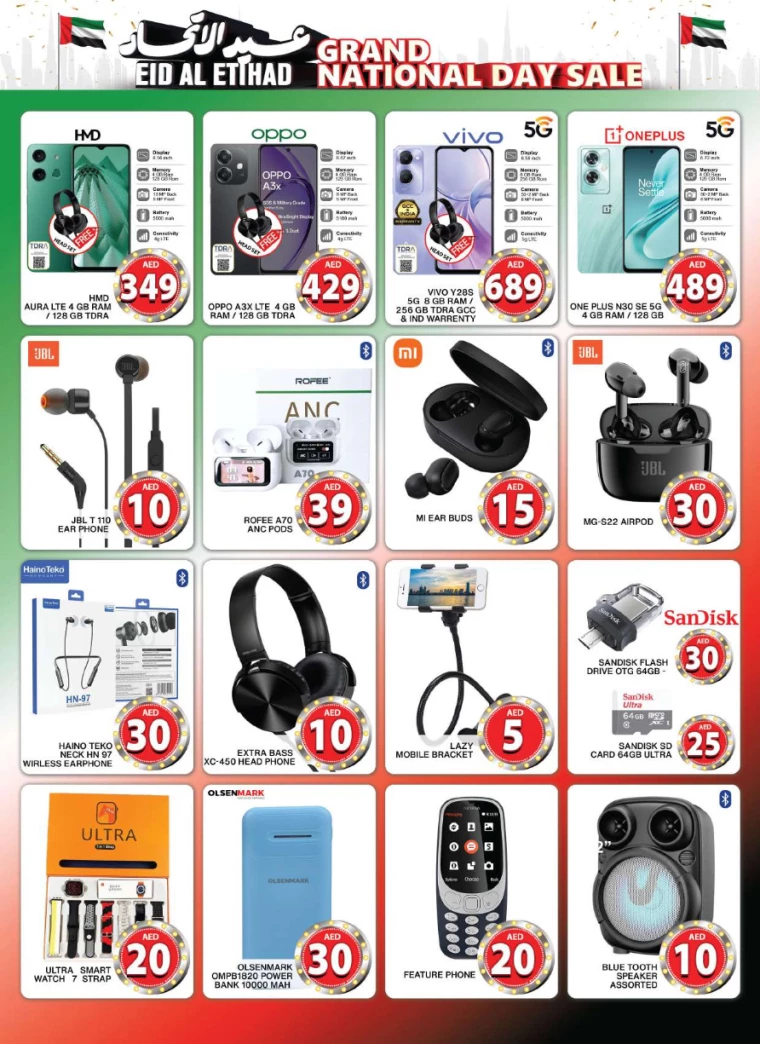 Grand-Hypermarket-Offers-Al-Quoz-November-29-2024-22