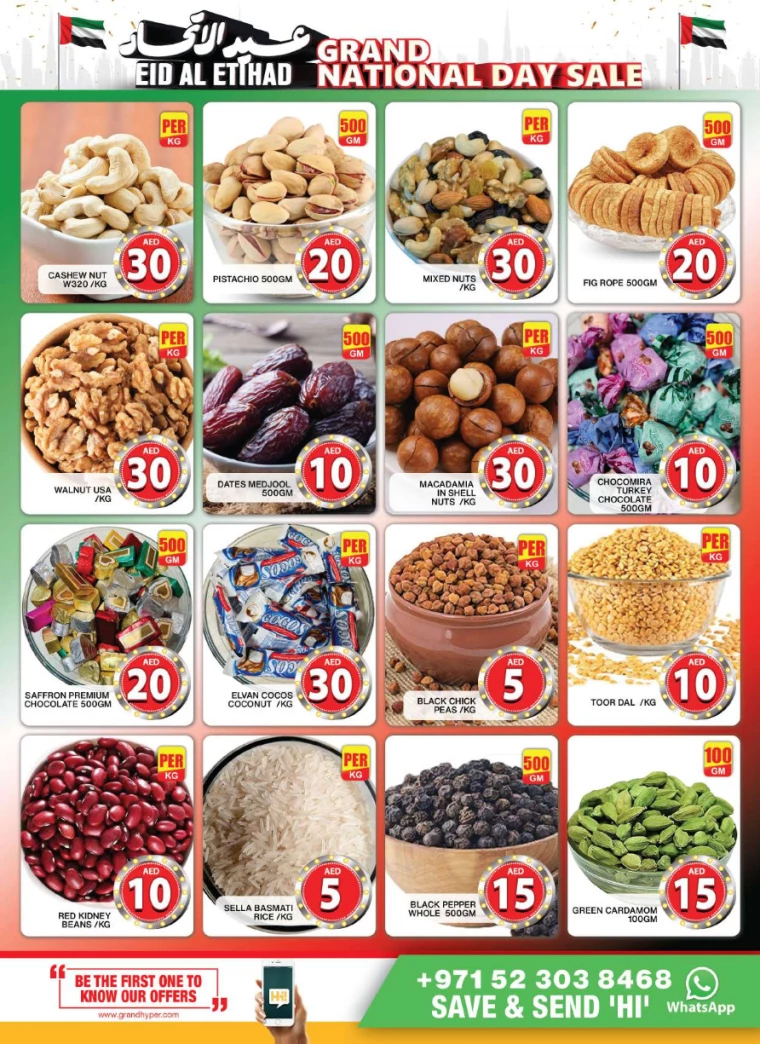 Grand-Hypermarket-Offers-Al-Quoz-November-29-2024-3