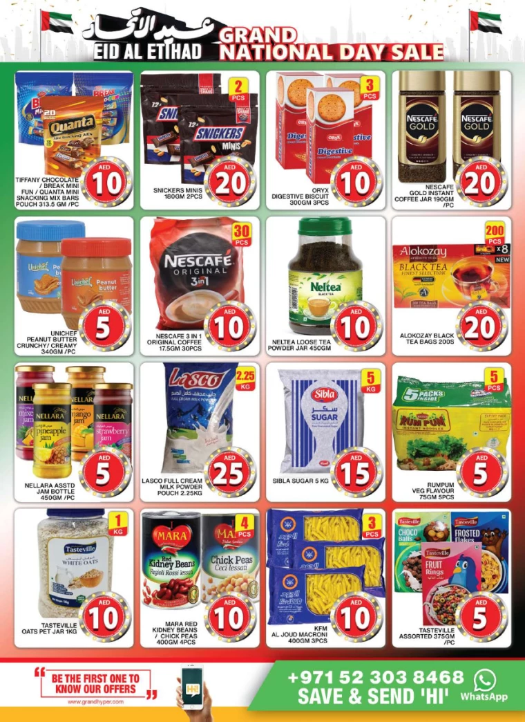 Grand-Hypermarket-Offers-Al-Quoz-November-29-2024-5