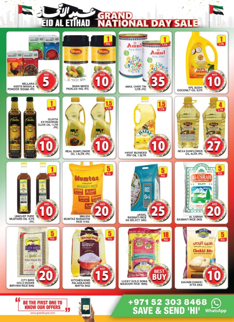 Grand-Hypermarket-Offers-Al-Quoz-November-29-2024-6