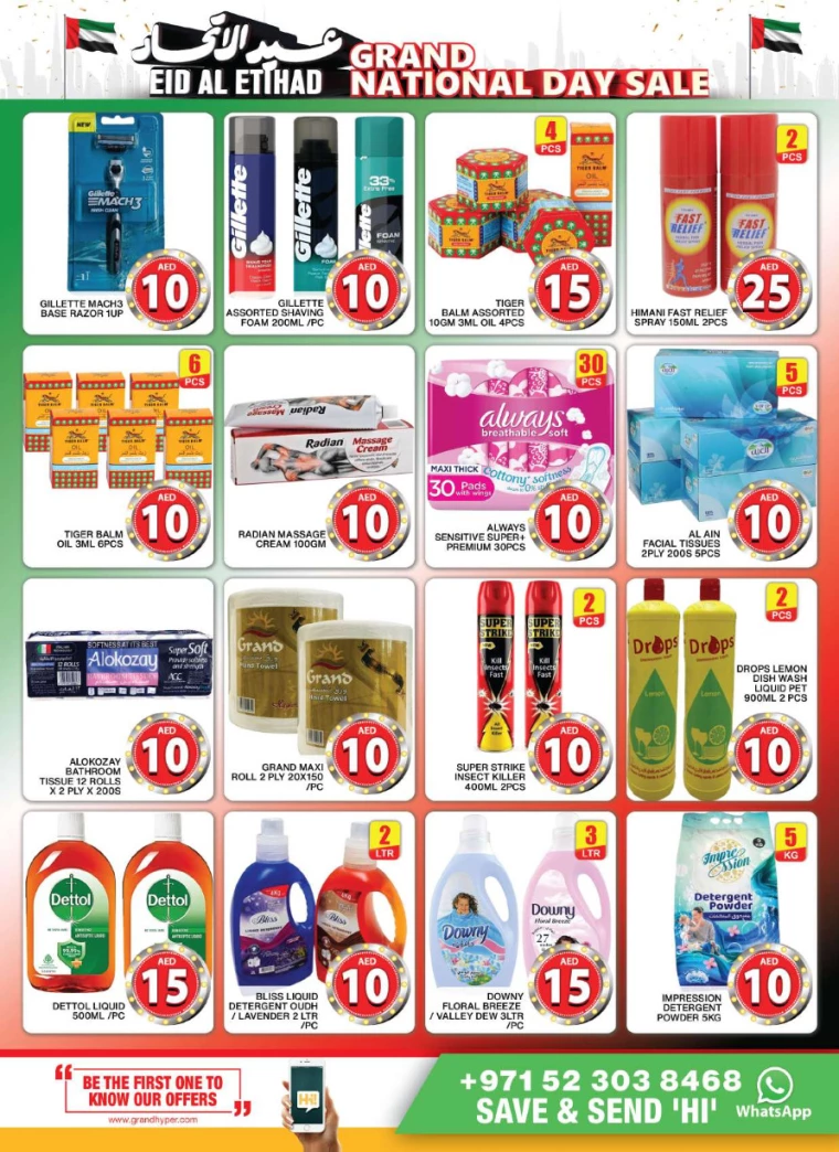 Grand-Hypermarket-Offers-Al-Quoz-November-29-2024-9
