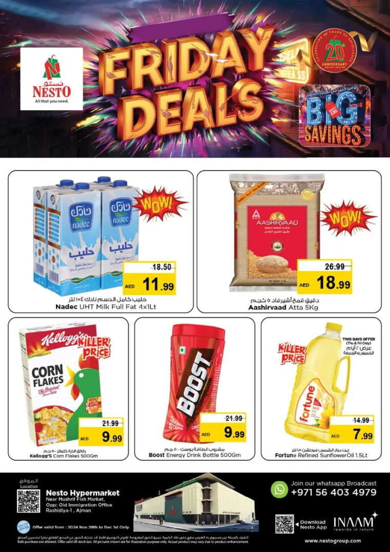 NESTO-Promotions-Mishref-November-29-2024-0