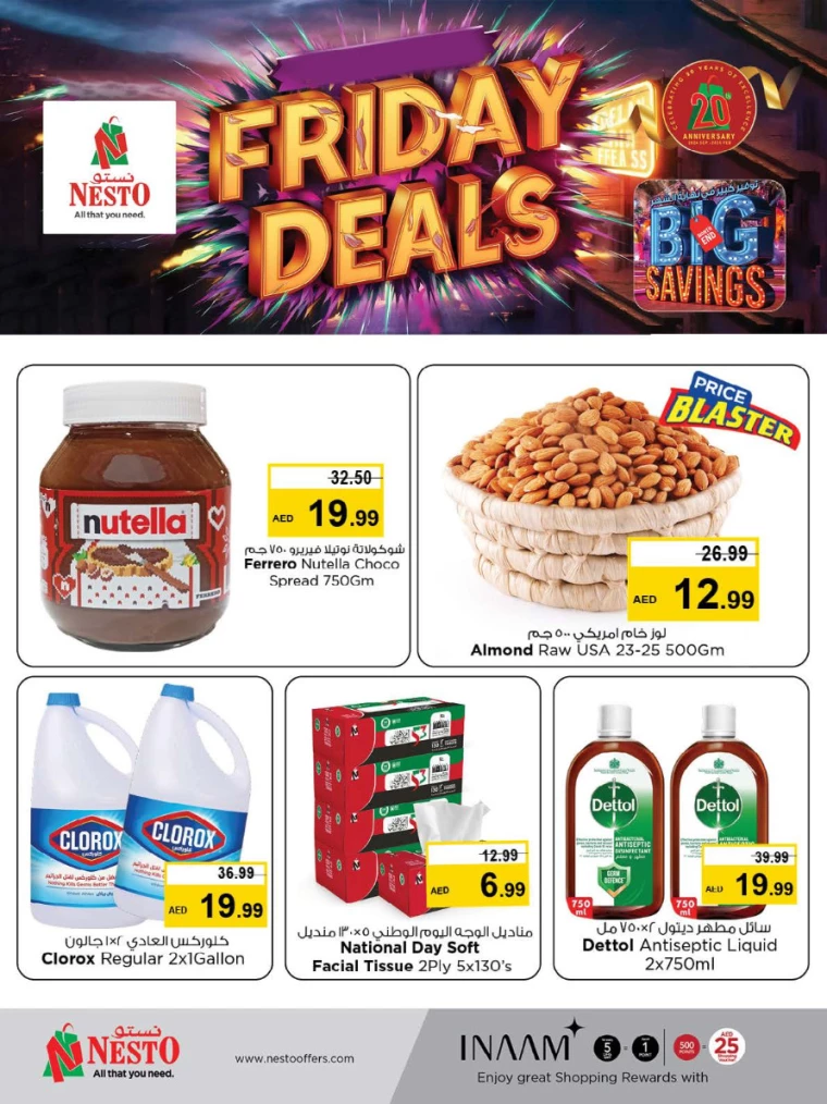 NESTO-Promotions-Mishref-November-29-2024-1