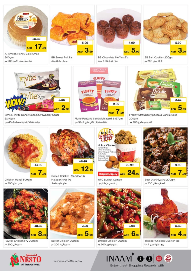 NESTO-Promotions-Mishref-November-29-2024-22