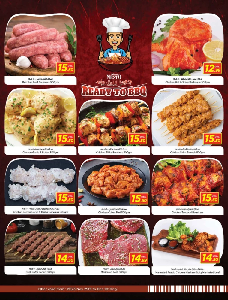 NESTO-Promotions-Mishref-November-29-2024-23