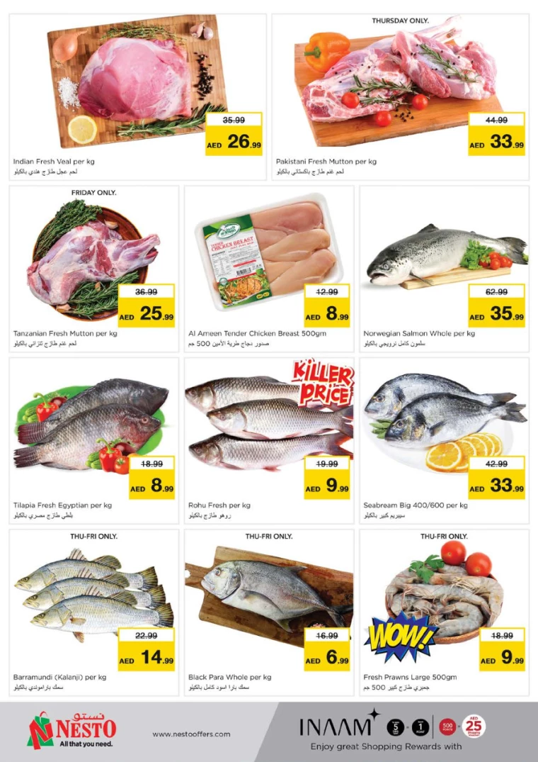 NESTO-Promotions-Mishref-November-29-2024-27