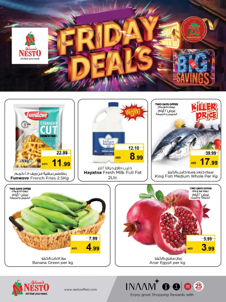 NESTO-Promotions-Mishref-November-29-2024-3