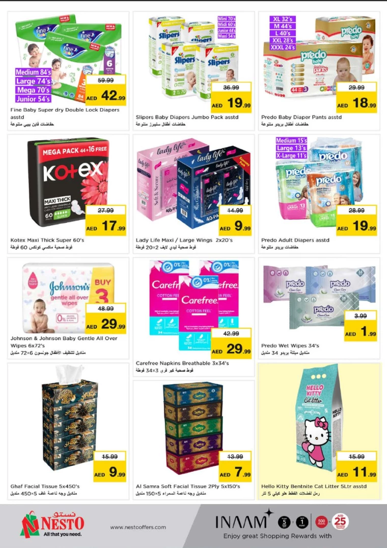 NESTO-Promotions-Mishref-November-29-2024-31