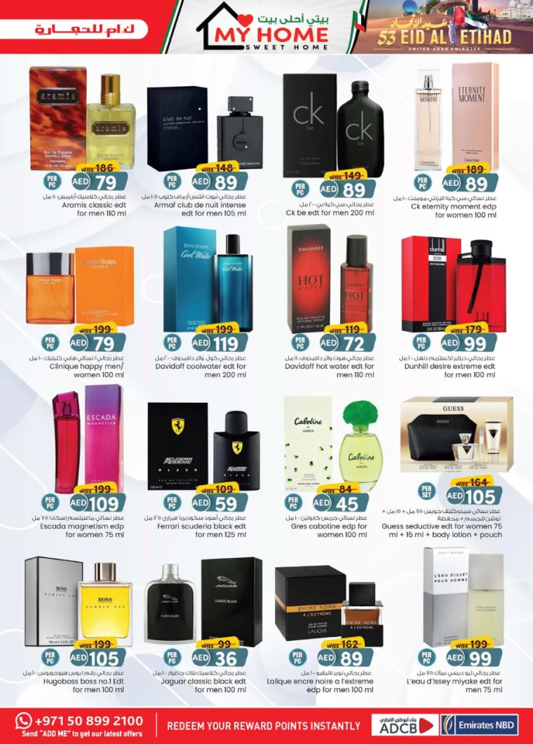 K.M.-Trading-Offers-All-Branches-November-28-2024-20