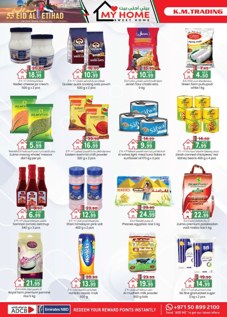 K.M.-Trading-Offers-All-Branches-November-28-2024-3