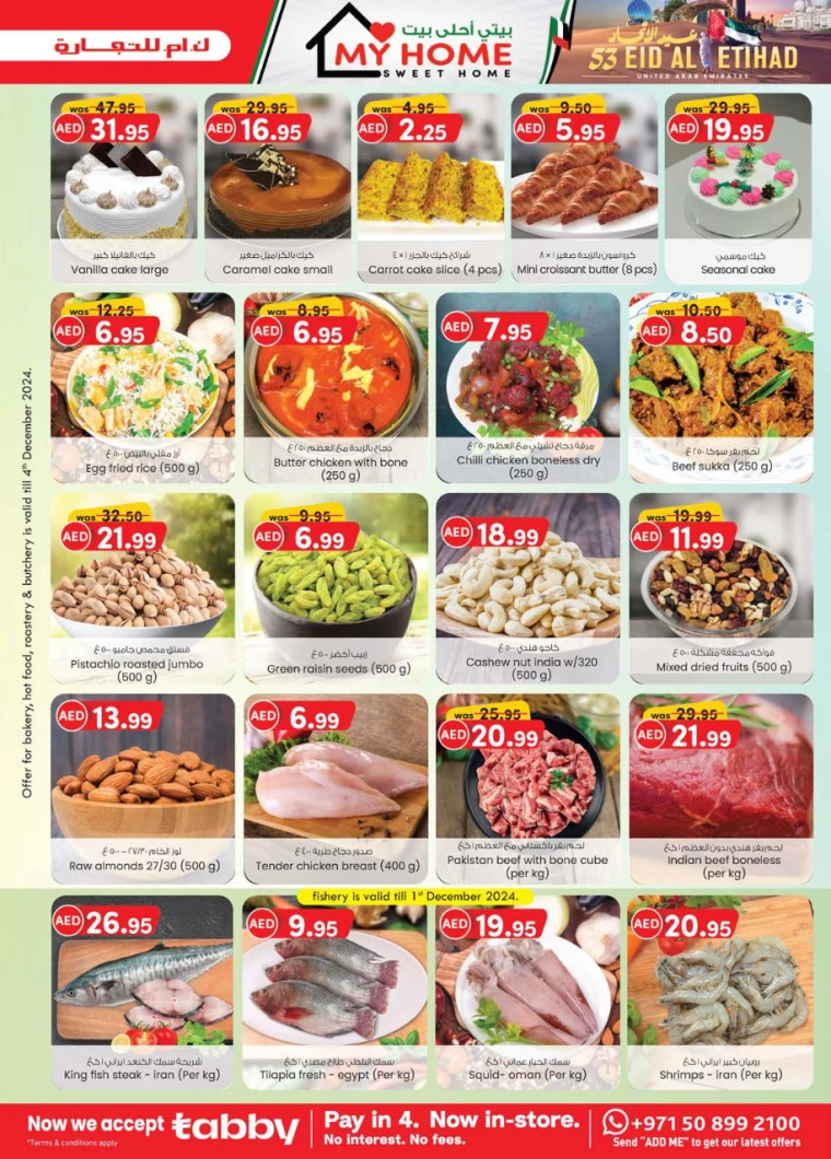 K.M.-Trading-Offers-All-Branches-November-28-2024-6