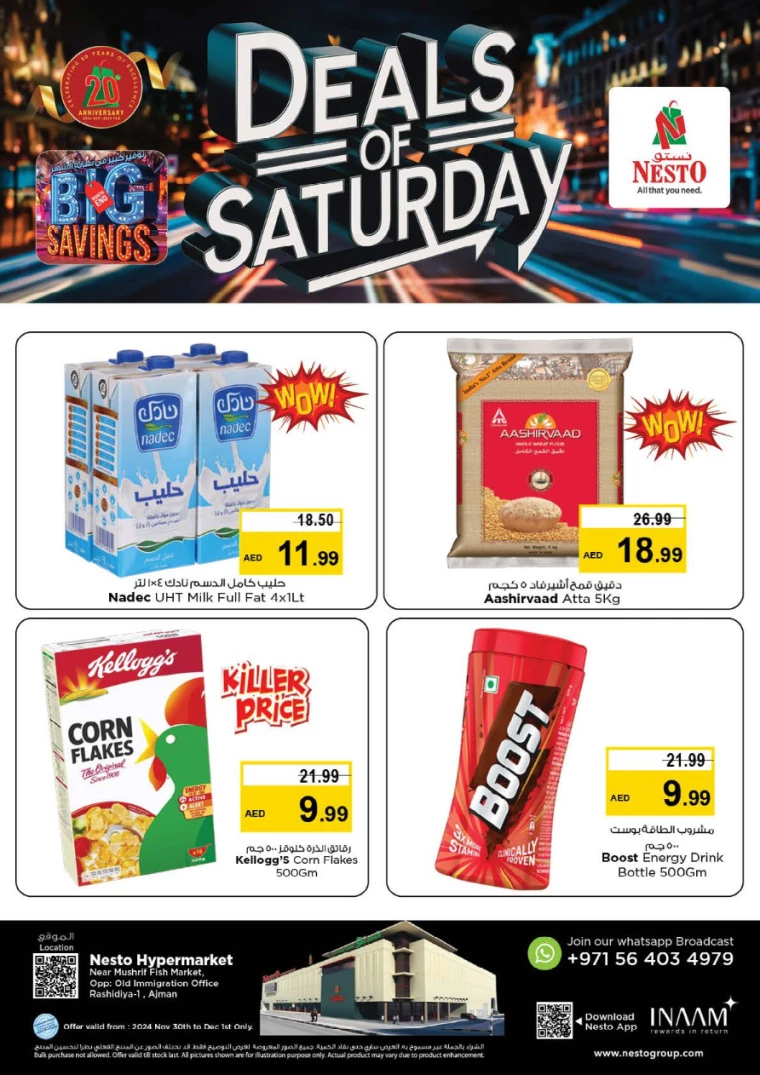 NESTO-Offers-Mishref-November-30-2024-0