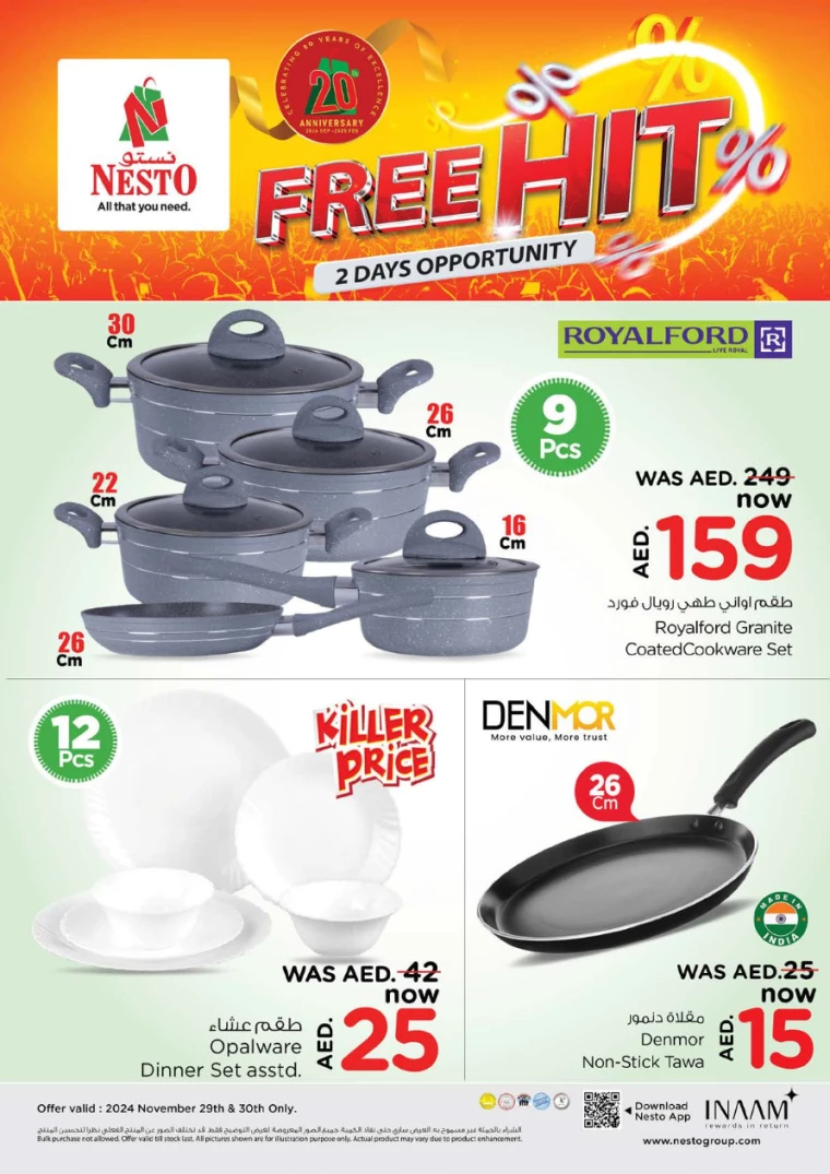 NESTO-Offers-Mishref-November-30-2024-14