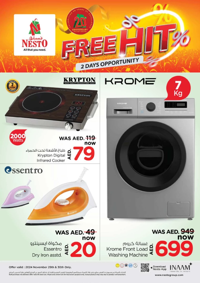 NESTO-Offers-Mishref-November-30-2024-15