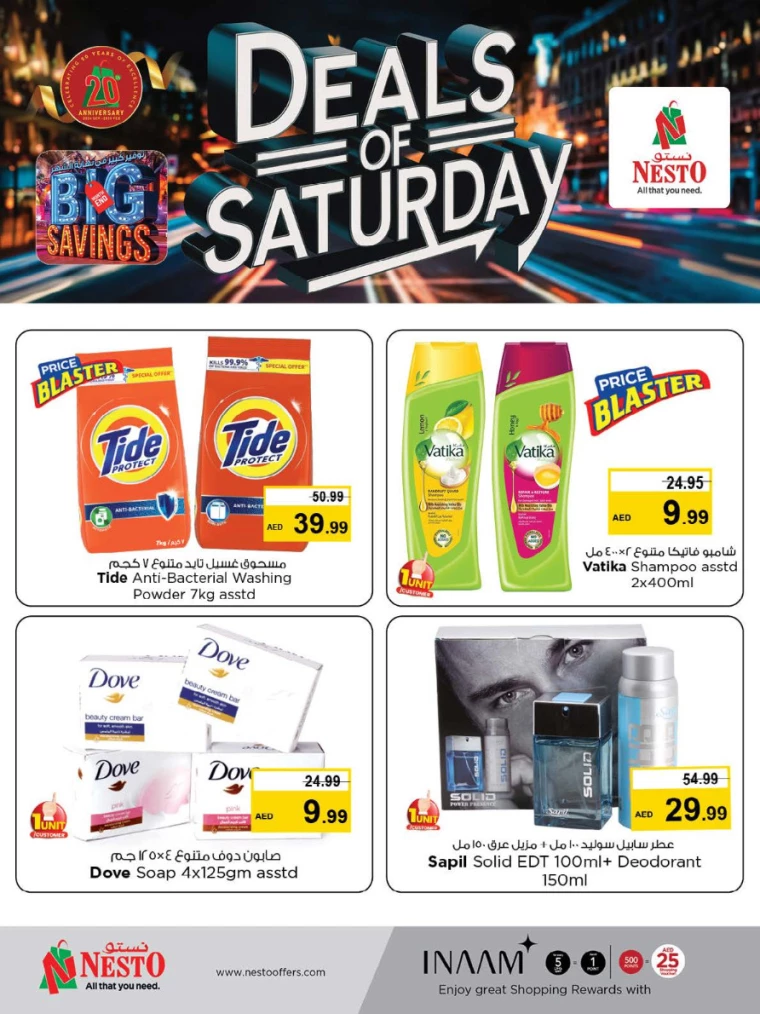 NESTO-Offers-Mishref-November-30-2024-2