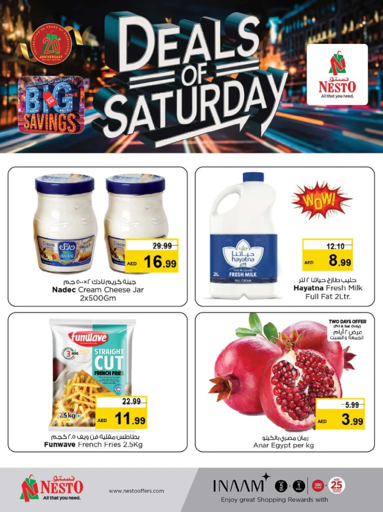 NESTO-Offers-Mishref-November-30-2024-3